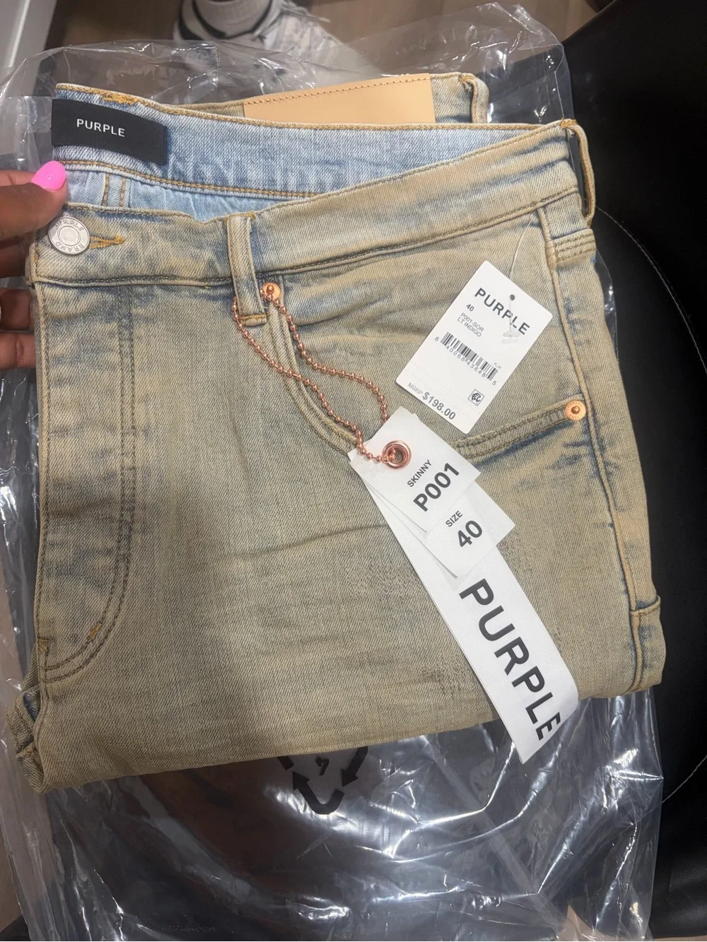 PURPLE Men’s Skinny Jeans in Beige Wash